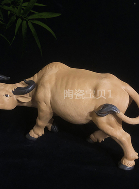 陶瓷招财牛气冲天摆件