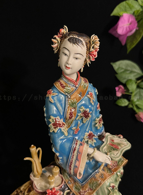 石湾陶瓷仕女家居客厅电视柜饰品酒柜玄关创意摆设古典仕女