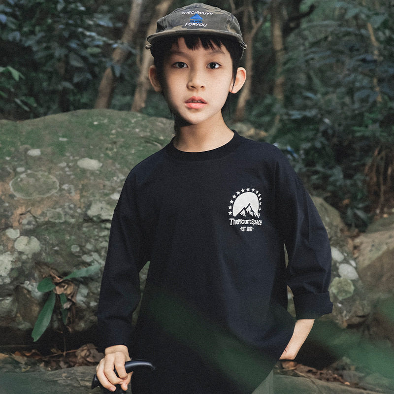 山野有趣 男童长袖t恤2026春新款百搭儿童棉透气上衣中大童打底衫,淘宝优惠券,粉丝福利购,淘宝优惠卷