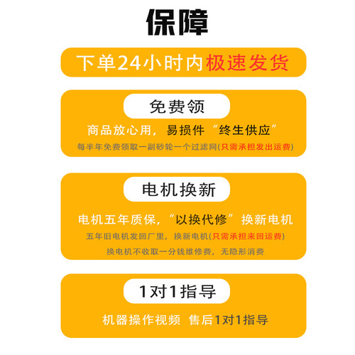 商用豆浆机磨浆机早餐店用打浆机豆腐脑机渣浆分离小型现磨新款 - 图2