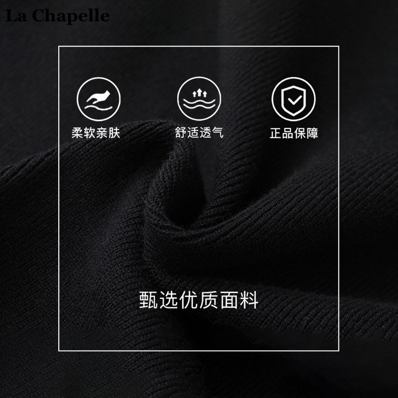 拉夏贝尔/La Chapelle秋冬款高腰显瘦流苏开叉包臀裙女针织半身裙