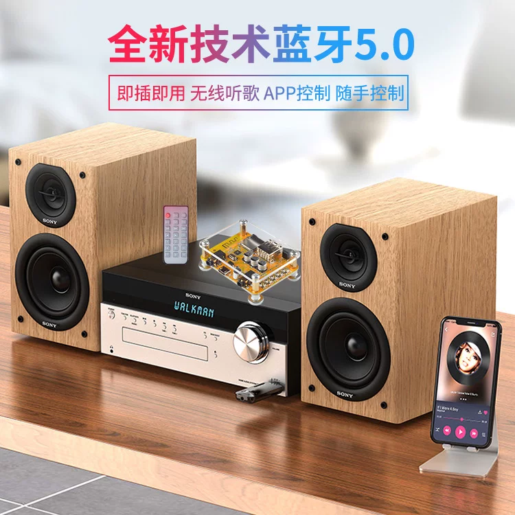 Измененные динамики, USB флеш-накопитель, умная карта памяти, bluetooth