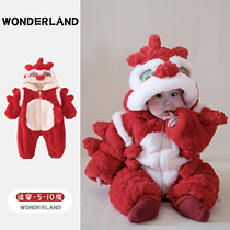 Baby Baia New Years New Year dress Autumn winter waking lion baby New Chinese New Year clothes winter clothes ultra cute and festive dragon year one-piece clothes