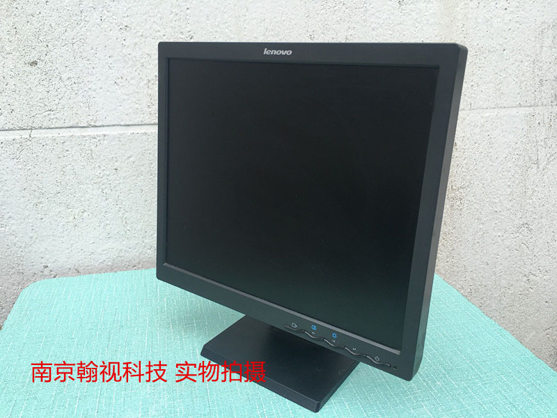 包邮二手联想17寸正屏液晶显示器联想 L1710A联想 L1710D L174-图0