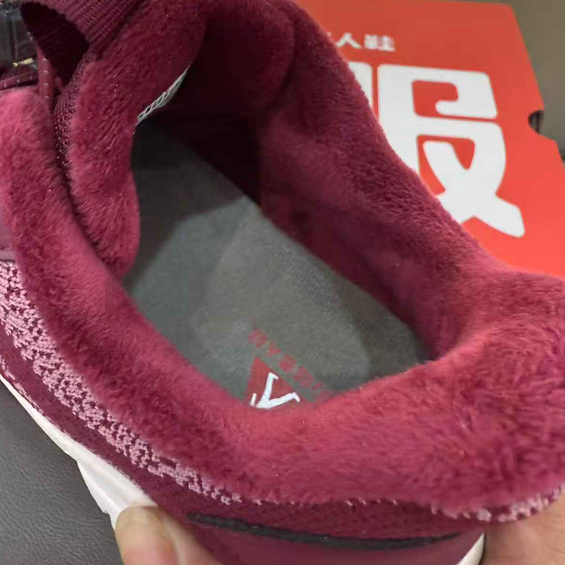 【专柜发货】足力健老人鞋秋冬新款冬季加绒保暖健步鞋防滑妈妈鞋,淘宝优惠券,粉丝福利购,淘宝优惠卷