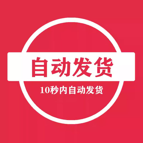 UE5虚幻5.4-5.7 ARPGVFXPack02 金色魔法能量球爆炸魔法攻击特效 - 图3