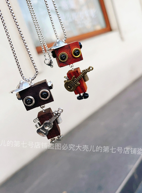 纯手工宋亚轩同款回春丹摇滚吉他朋克风格机器人项链钥匙扣挂件潮