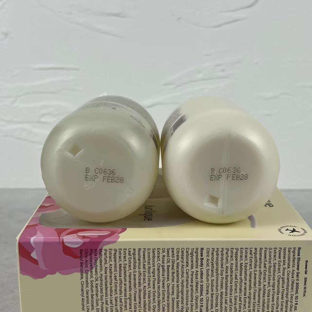 Jurlique茱莉蔻玫瑰柔肤身体护理套装盒沐浴露300ml+身体乳300ml,淘宝优惠券,粉丝福利购,淘宝优惠卷