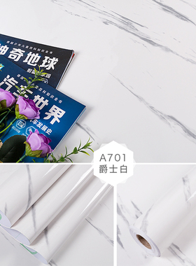 大理石防水厨房烤漆珠光翻新贴纸