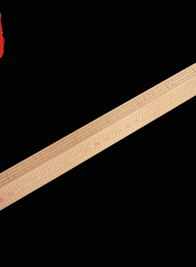 桃木鲁班尺门公尺木工尺50.4公分