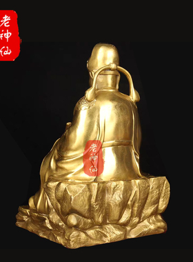 老神仙纯铜文昌帝君摆件书桌