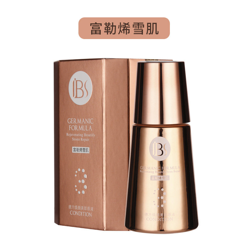 军博仕焕颜美即3号富勒烯补水原液 军博仕慧洁护肤店液态精华