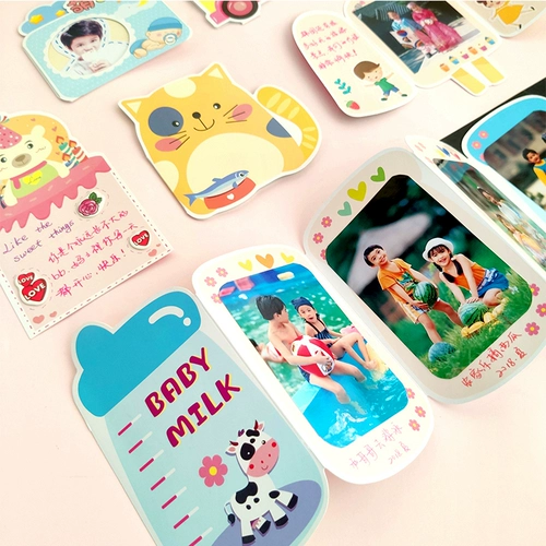 Дженга для раннего возраста, мультяшная складная интеллектуальная игрушка для школьников, «сделай сам», семейный стиль, подарок на день рождения