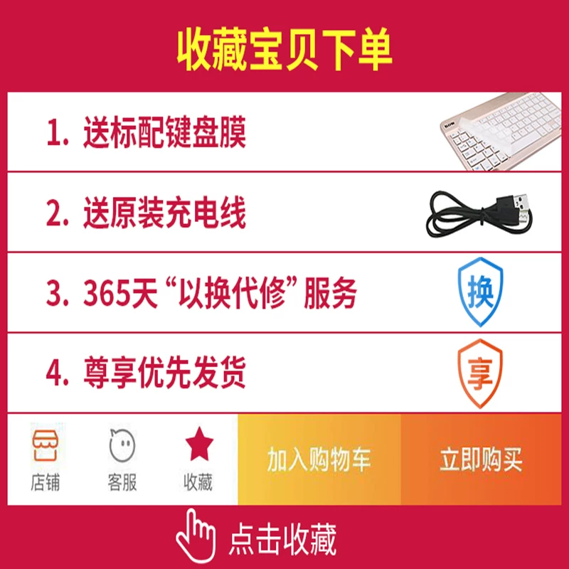 Apple, планшетный ключ, мобильный телефон, клавиатура, iPhone2018, универсальный маленький ноутбук, bluetooth, Android