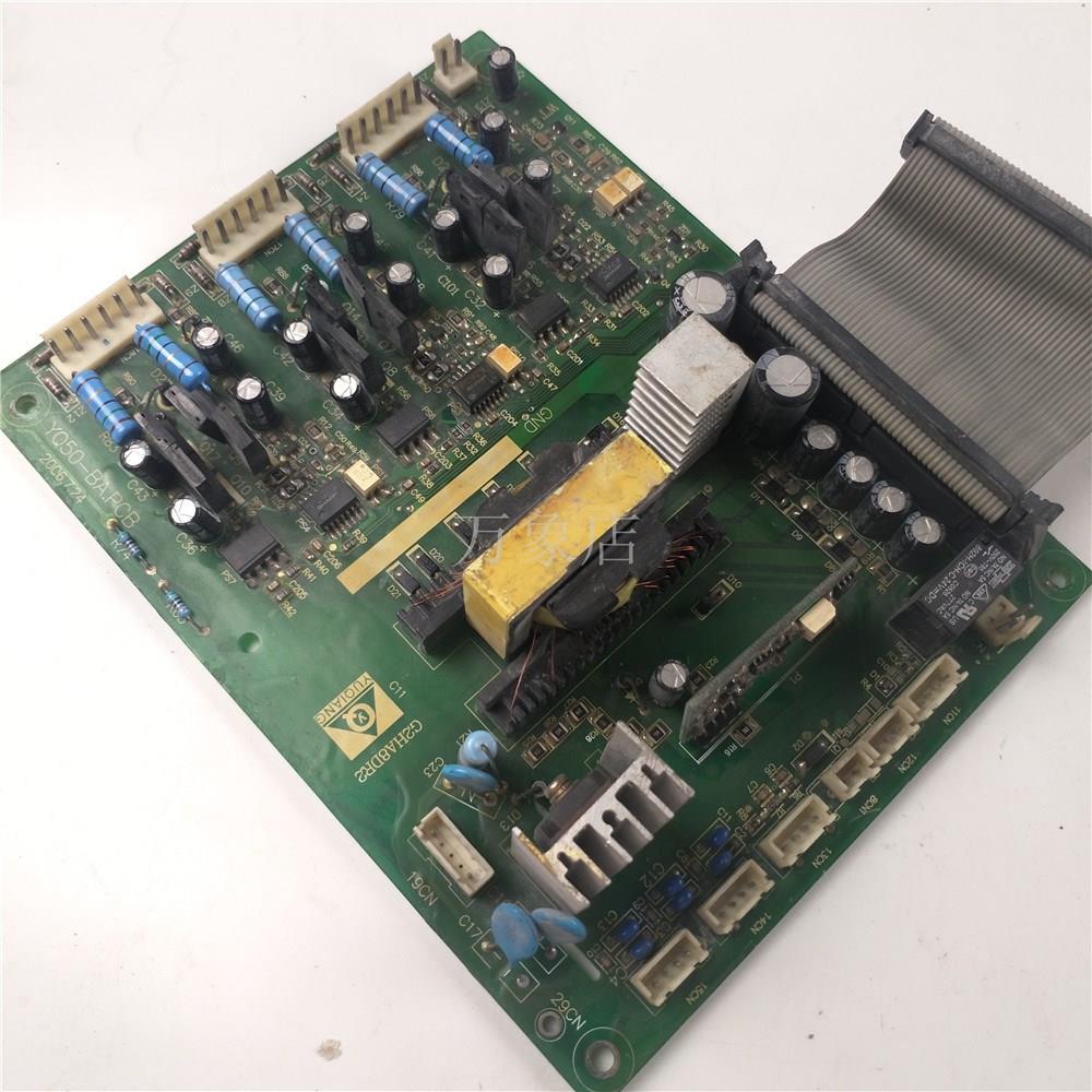 YuQiang变频器 YPLT3100-1C电源板 G2HA8DR2 YQ50-BA.PCB实拍-图2