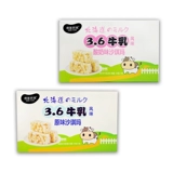 Deke Farm Hokkaido 3.6 Flavor Shaqima Original йогурт для завтрака закуски 450 г сет красный