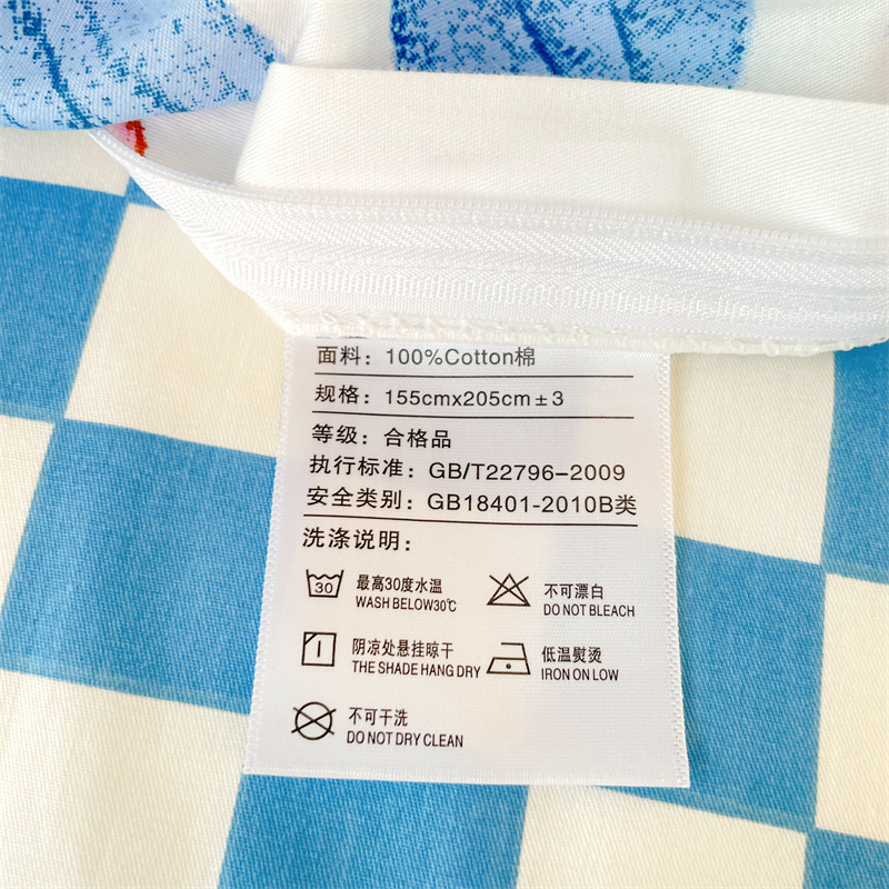 小清新全棉宿舍床三四件套纯棉一整套打工寝室被套床单笠被芯枕芯