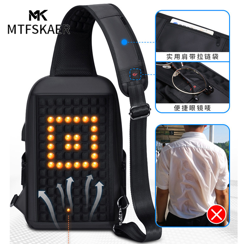 香港MTFSKAER胸包男士高级感时尚背包多功能户外休闲单肩斜挎包男,淘宝优惠券,粉丝福利购,淘宝优惠卷