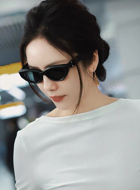 防紫外线猫眼复古男女太阳眼镜
