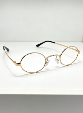 明星大侦探白敬亭同款小框眼镜