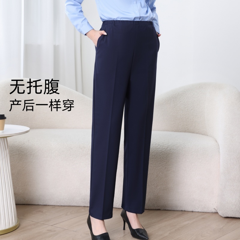 孕妇裤子无托腹工装裤春秋新款外穿大码职业裤夏款直筒黑色西装裤 - 图1
