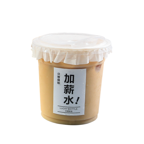 封口膜奶茶防漏纸外卖打包一次性咖啡密封纸饮品垫片封杯膜防溢纸 - 图3