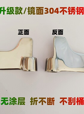 适用松下面包机搅拌叶片搅拌棒搅拌刀PN100/PD100/PY100/PM105等