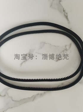 适用东贝冰淇淋机配件皮带三角带