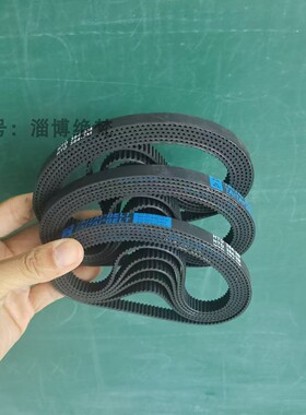 北京德普凯信械厨师机6176皮带