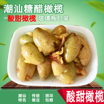 Farmhouse Sugar Vinegar Olive Loose Pregnant pregnant woman with stomach and zero Icing Sugar South Ginger Sour Olive Grits Chaoshan