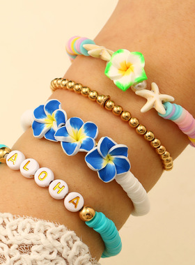 海边度假风鸡蛋花软陶唱片手链