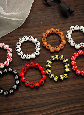 稀奇古怪暗黑万圣节手工木质手串