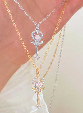 生日礼物项链甜酷女孩魔法棒