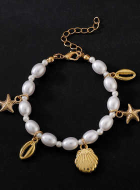 波西米亚金属风海螺贝壳海星手链