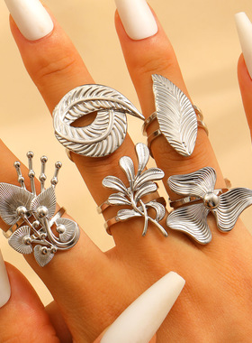 自然植物纹理不锈钢树叶开口戒指