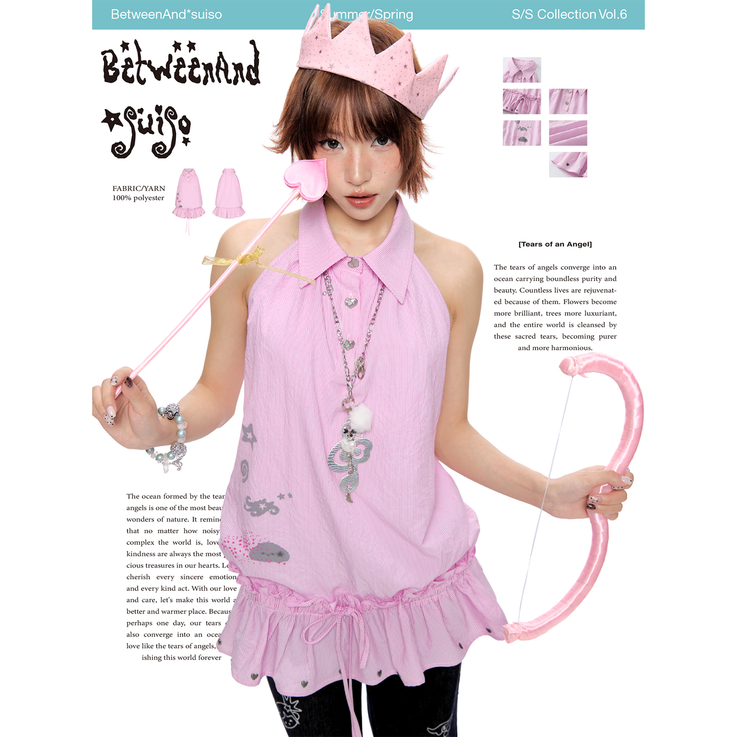 BETWEENAND 夏日suiso粉色海岛衬衣连衣裙女软萌甜美无袖小众上衣 - 图3