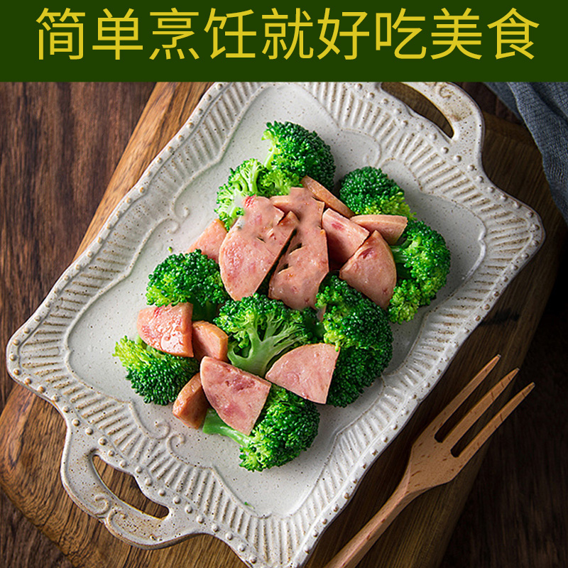 爱之素台湾松珍纯素食鸿昶天香素肉300g素熏肉仿荤素人造肉斋菜 - 图2