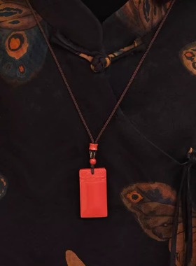 平安无事牌吊坠安之朱砂