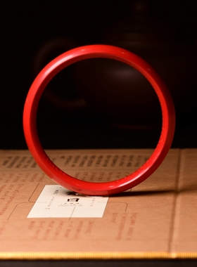 心经手镯高含量朱砂安之朱砂