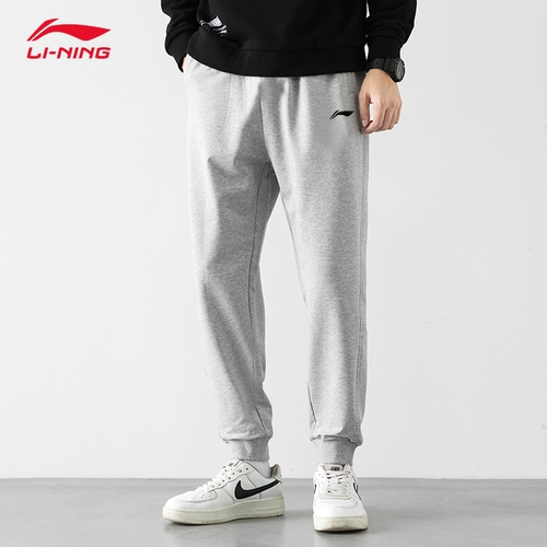 Li Ning, весенние штаны, повседневные брюки, коллекция 2023