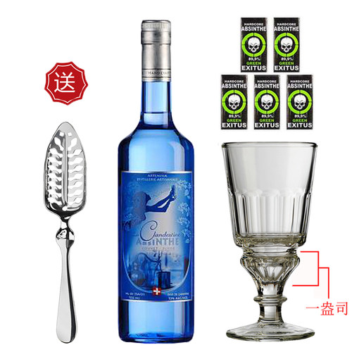 瑞士瓶装进口柯蓝53苦艾酒LaClandestine洋酒absinthe送法国杯等 - 图0