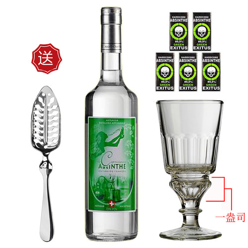 瑞士瓶装进口柯蓝72苦艾酒LaCapricieuse洋酒absinthe送法国杯等 - 图2
