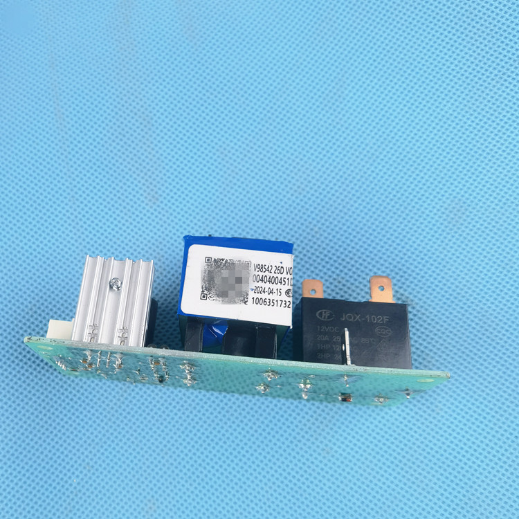 0040400451D适用海尔电热水器电脑板EC5001-B电源板主板EC6001-B - 图0