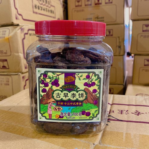 海珠园李解陈皮李饼700g大罐蜜饯果脯果干古早双华甘草味休闲零食 - 图1