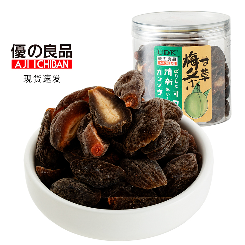 UDK优之良品罐装凉果甘草话梅乌梅山楂无花果广东特产休闲零食-图1