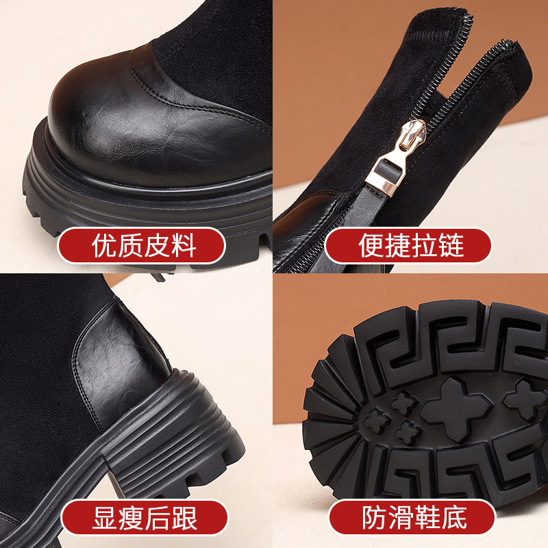 韩版粗跟马丁靴女2025秋冬新款法式增高软底显瘦加绒烟筒靴大码41,淘宝优惠券,粉丝福利购,淘宝优惠卷