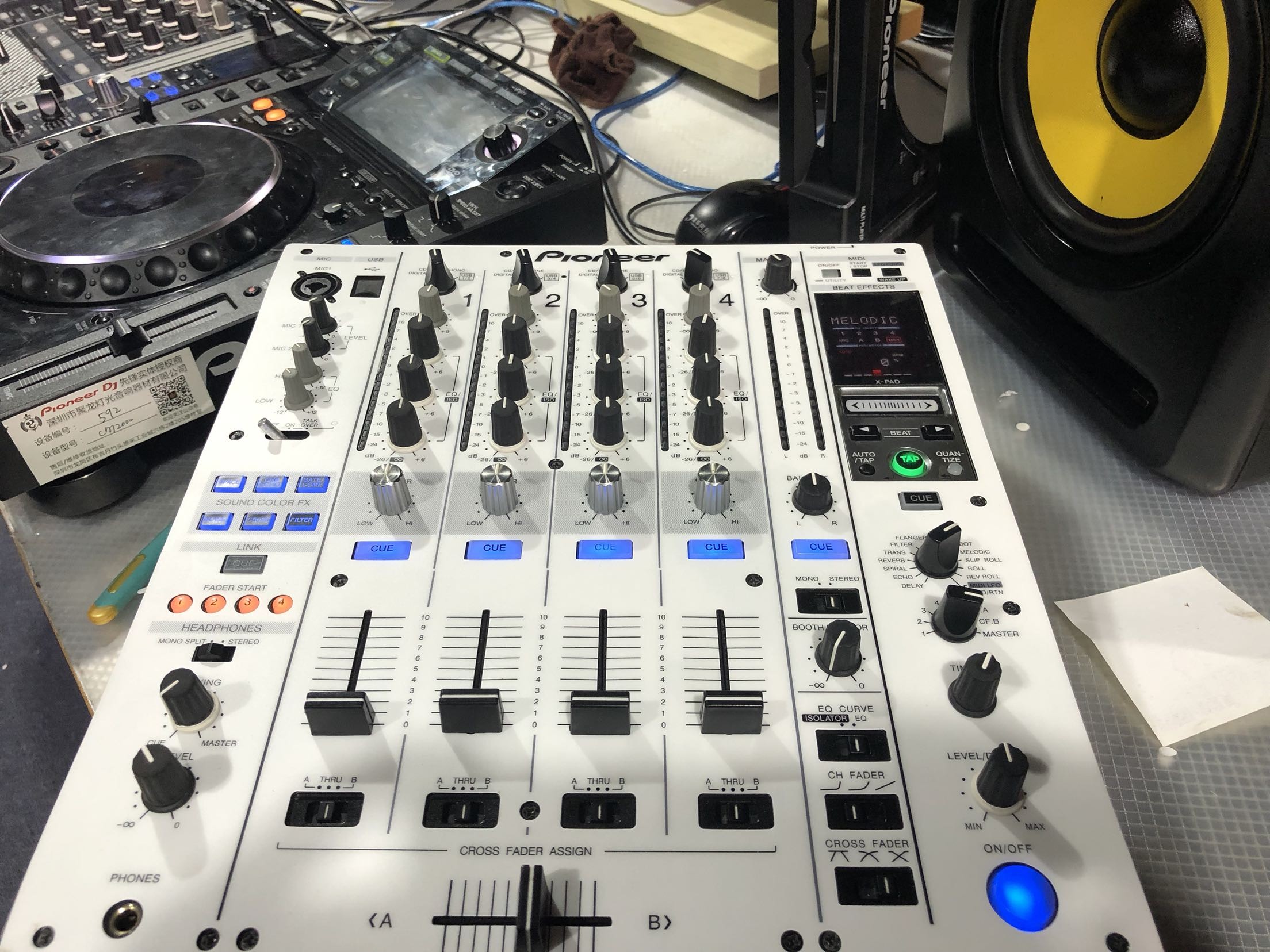 先锋PIONEER DJM900NEXUS SRT混音台打碟机贴膜保护贴纸白色款 - 图3