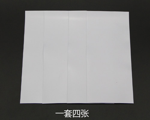 汽车门把手贴纸4S店新手门腕拉手贴车行专用门腕保护膜防刮贴纸 - 图1