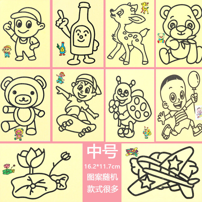 创意沙画套装幼儿园手工制作DIY涂鸦画材料彩沙学生奖励毕业礼品