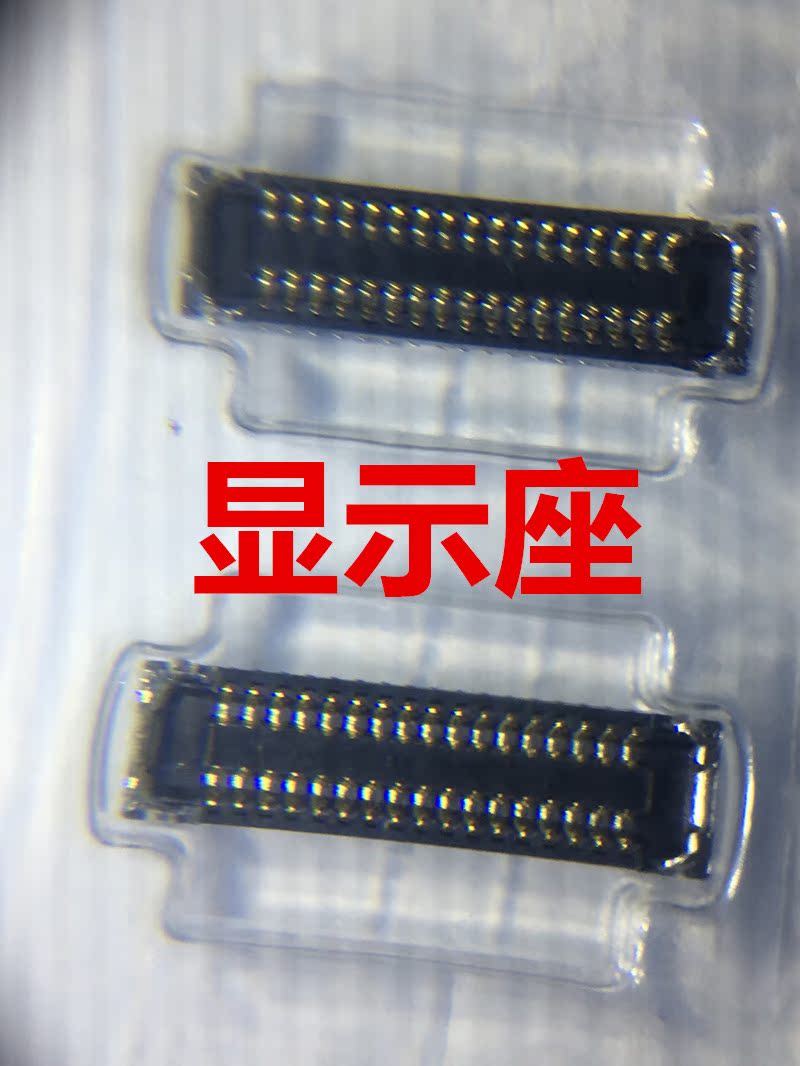 适用于华为NOVA4显示内联座子 VCE-AL00/TL00尾插座主板上 电池座 - 图0